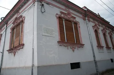 Muzeul Municipal Beiuș, Bihor