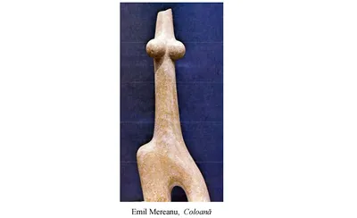 Emil (Emanoil) MEREANU, sculptor