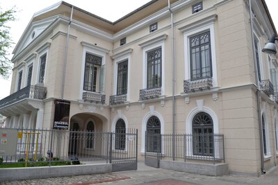 Muzeul de Etnografie Botoșani
