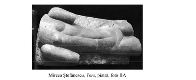 Mircea ȘTEFĂNESCU, sculptor