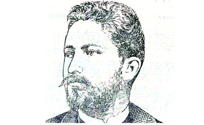 Gheorghe VASILESCU, sculptor