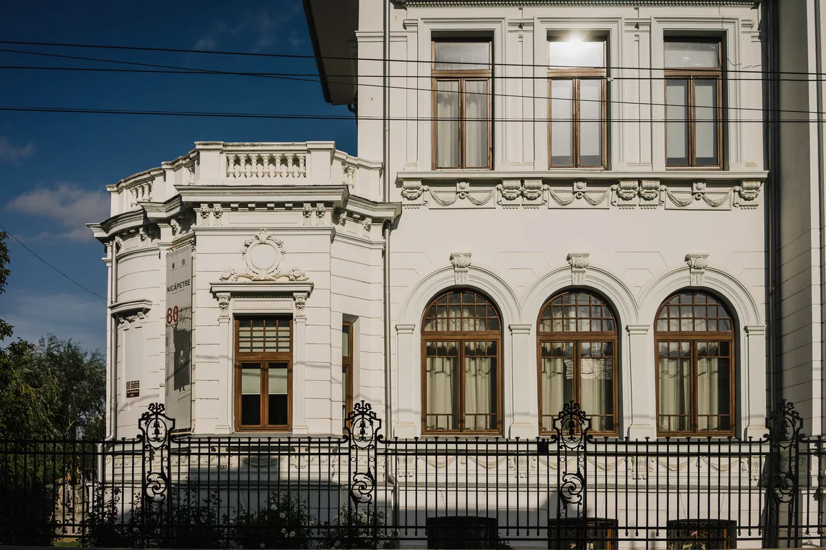 Centrul Cultural sculptor Nicăpetre