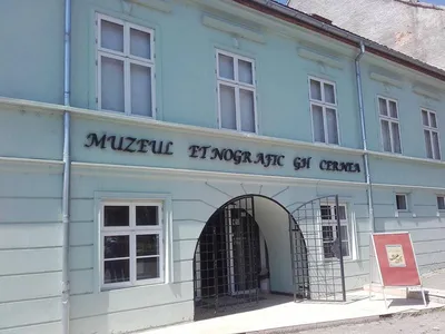 Muzeul de Etnografie Gheorghe Cernea, Rupea, Brasov