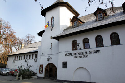 Muzeul National al Satului „Dimitrie Gusti