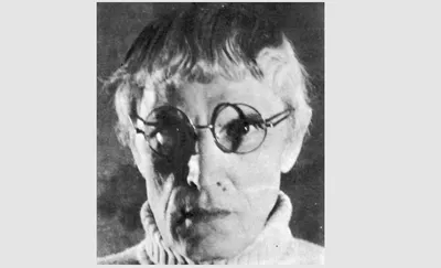 <strong>George</strong> TOMAZIU, pictor, grafician, memorialist, poet <strong>George</strong> TOMAZIU, pictor, grafician, memorialist, poet