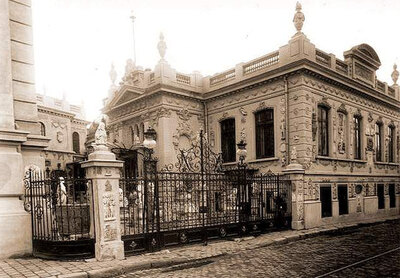 Muzeul „Dr. Ioan şi Nicolae Kalinderu