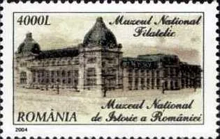 Muzeul Național Filatelic, București
