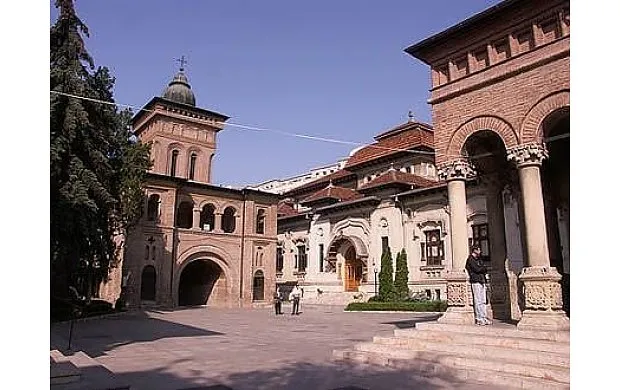 Muzeul de Artă Veche Românească Mitropolit Antim Ivireanul, București