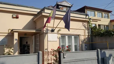 Muzeul Memorial Dimitrie şi Aurelia Ghiaţă, București