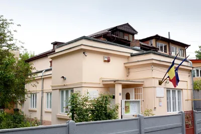 Casa memorială „George și Agatha Bacovia”, București