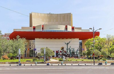 Muzeul Teatrului Naţional, Bucuresti