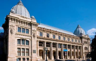 Muzeul Național de Istorie a României, Bucuresti