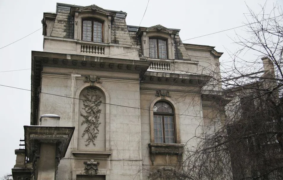 Colecția Memorială Maria Filotti, București