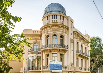 Observatorul Astronomic amiral Vasile Urseanu, București