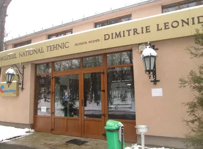 Muzeul Național Tehnic Dimitrie Leonida, București