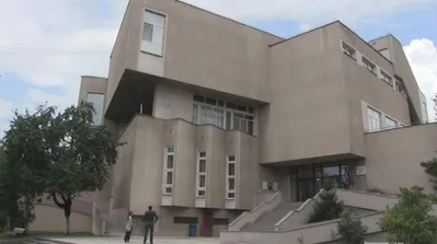 Muzeul Banatului Montan, Reșița, Caraș-Severin