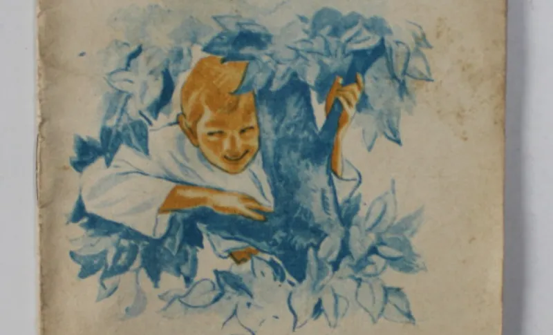 Petru Aurel CONSTANTINESCU, pictor, ilustrator de carte