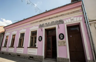 Muzeul Farmaciei Montanistice, Oraviţa