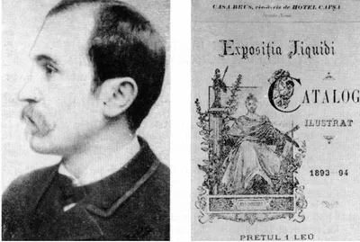 Constantin JIQUIDI, pictor, grafician