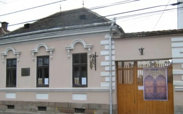 Muzeul Depresiunii Baraolt, Covasna