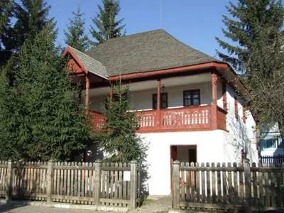 Muzeul de Etnografie, Pucioasa, Dâmbovița