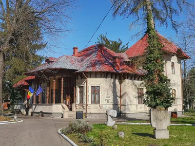 Muzeul Scriitorilor Dâmbovițeni, Târgoviște