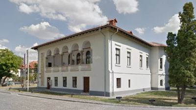 Casa Băniei. Secția de Etnografie a Muzeului Olteniei, Craiova, Dolj