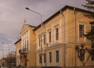 Muzeul județean Gorj Alexandru Ştefulescu