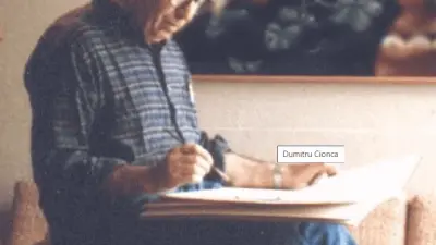 Dumitru CIONCA, grafician