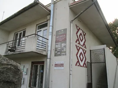 Muzeul de Istorie Locală şi Etnografie Brad, Hunedoara