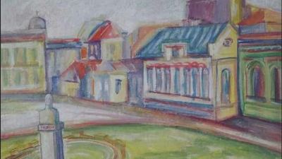 Ionel DUNEA, grafician, pictor, profesor