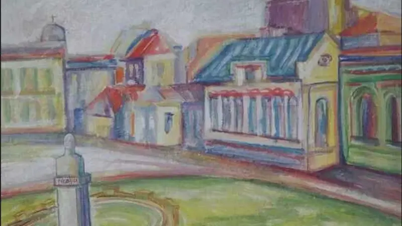 Ionel DUNEA, grafician, pictor, profesor