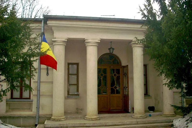 Muzeul Memorial Mihail Kogălniceanu, Iași