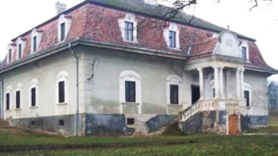 Castelul Bánffy, Ciuguzel