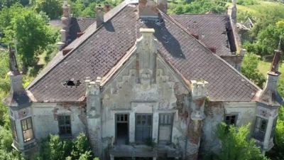 Castelul Teleki Mikó, Ocna Mureș