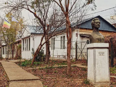 Muzeul Otilia Cazimir, Iași
