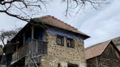 Casa Citeră, Alba