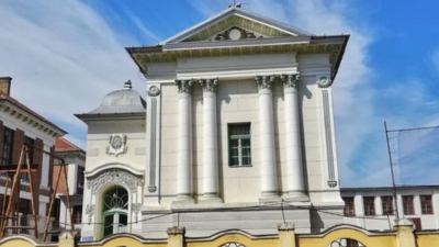 Templul Masonic, Arad