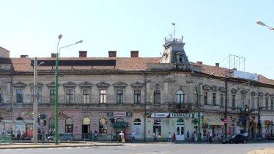 Palatul Karpaty, Arad