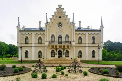 Muzeul Memorial (Palatul) Alexandru Ioan Cuza, Ruginoasa, Iași