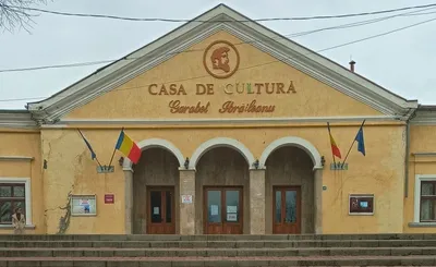 Punctul muzeal Garabet Ibrăileanu, Târgu Frumos, Iași
