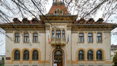  Muzeul municipal Câmpulung