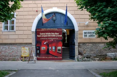 Muzeul Județean de Artă - Centrul Artistic Baia Mare, Maramureș