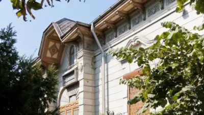Casa Drujan din Pitești