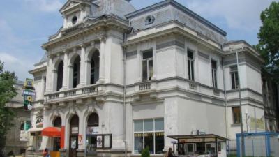Banca Populară (Palatul Aquila) din Pitești