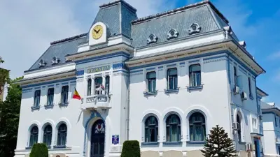 Cladirea Primăriei Pitesti