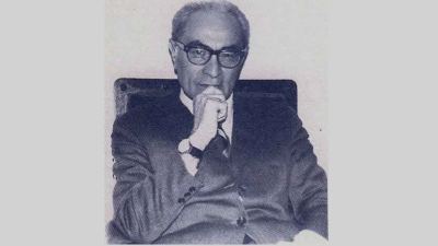 Gheorghe GHIȚESCU, profesor