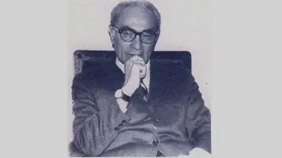 Gheorghe GHIȚESCU, profesor