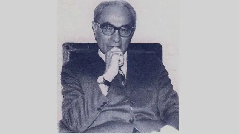 Gheorghe GHIȚESCU, profesor