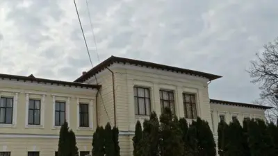 Colegiul Național Ferdinand I din Bacău